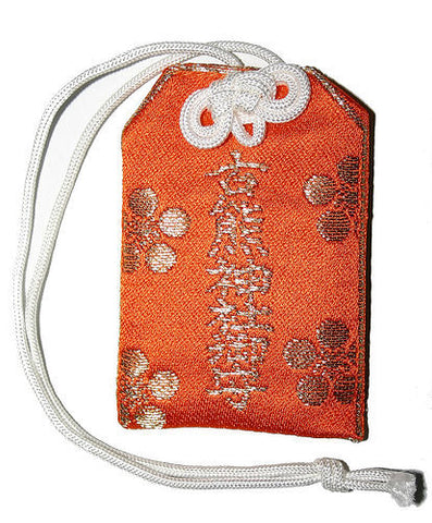 Omamori / Japanese Good Luck Charm